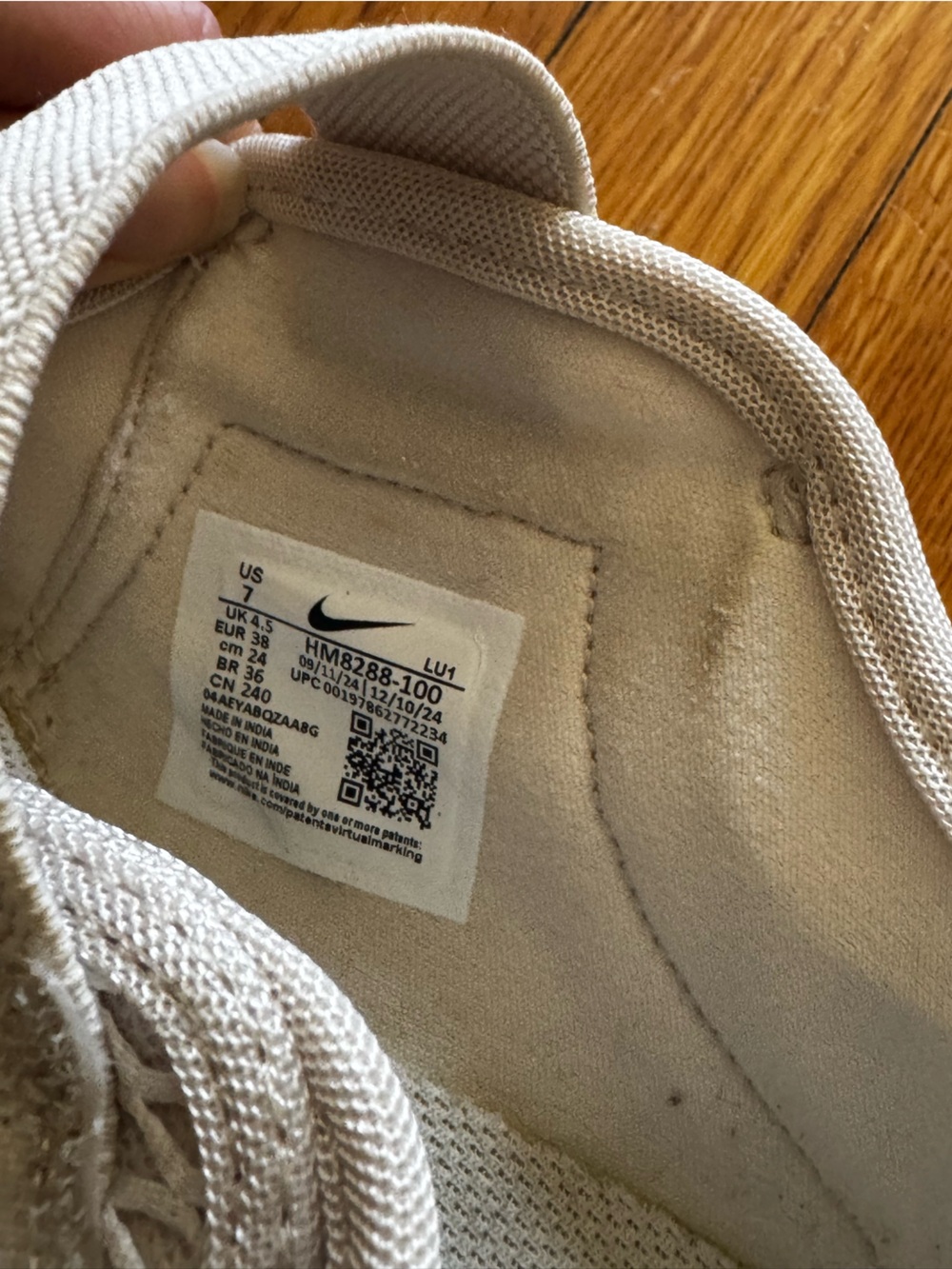 Nike rifts off white - Picture 5 of 5